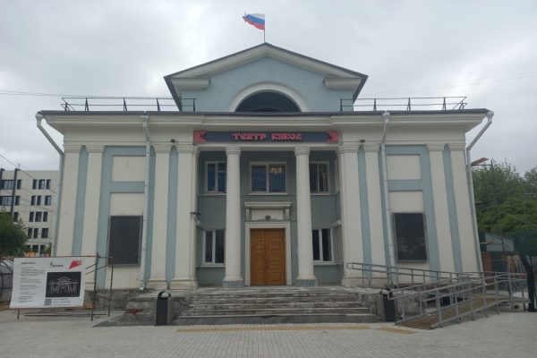 Главные новости Иркутска и Иркутской области