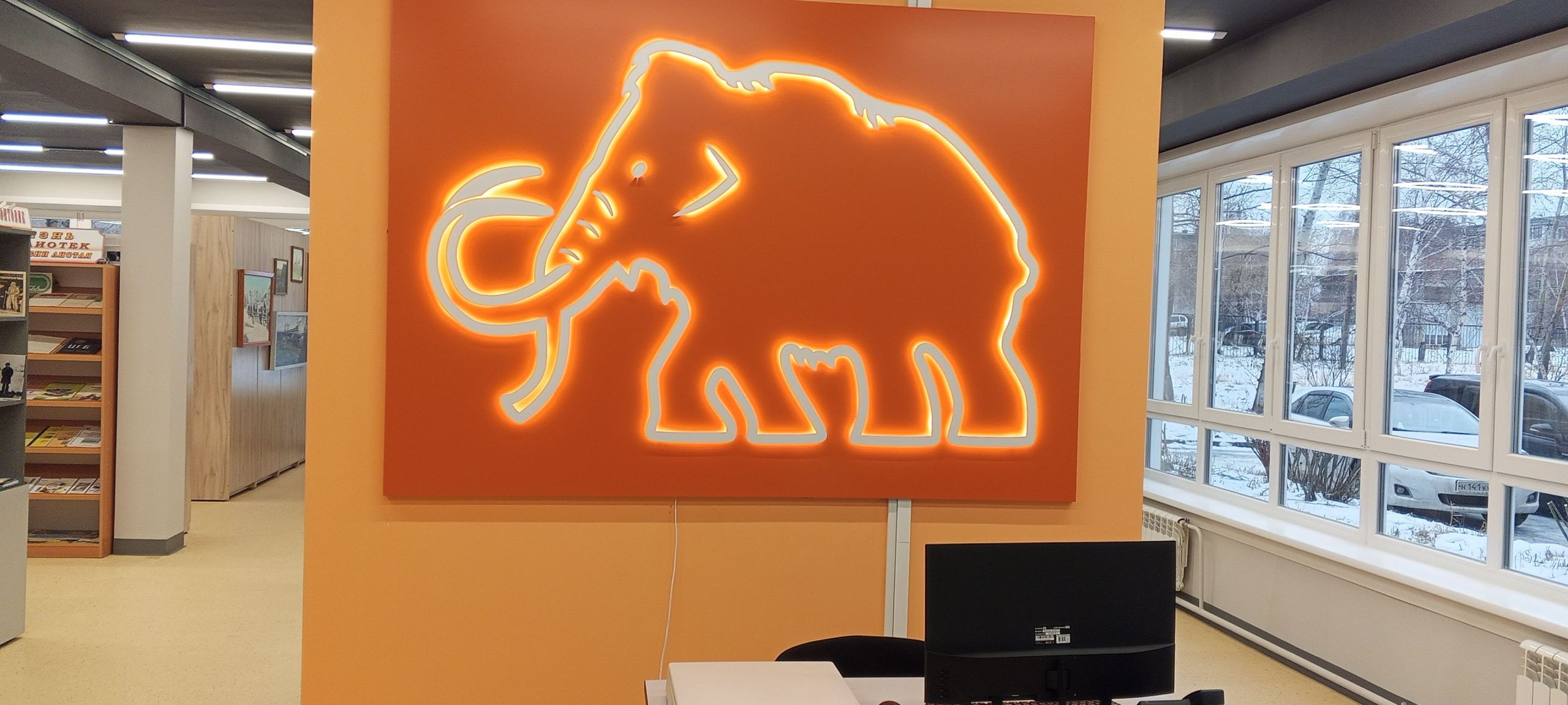 В Братске открыли пятую модельную библиотеку