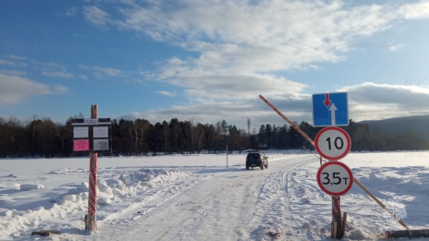 60 Ledovyh Pereprav Otkryto V Irkutskoy Oblasti K 6 Fevralya