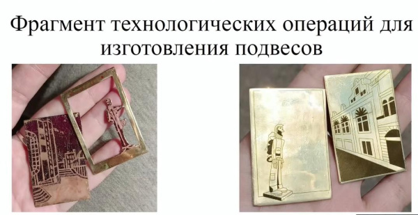 Студентка ИРНИТУ создала подвески в виде перекидных календарей с изображением известных иркутских скульптур. Фото