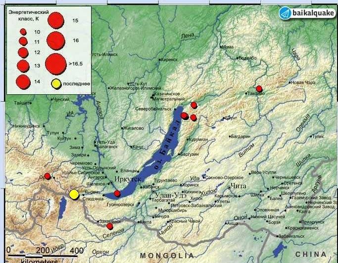 Жители Иркутской области ночью почувствовали подземный толчок