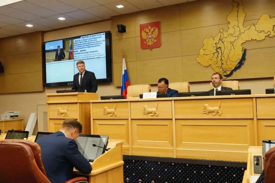 Сессия ЗС Приангарья одобрила в первом чтении поправки в закон об УОБО