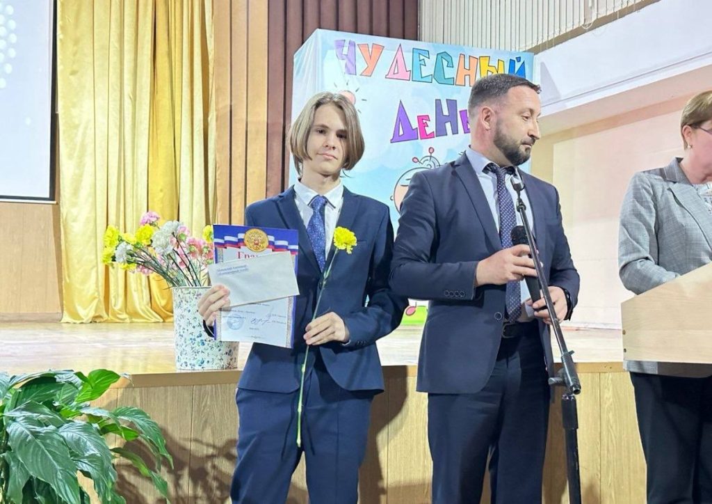 В Иркутской гимназии №2 прошел конкурс "Учитель-ученик года" в 16-й раз