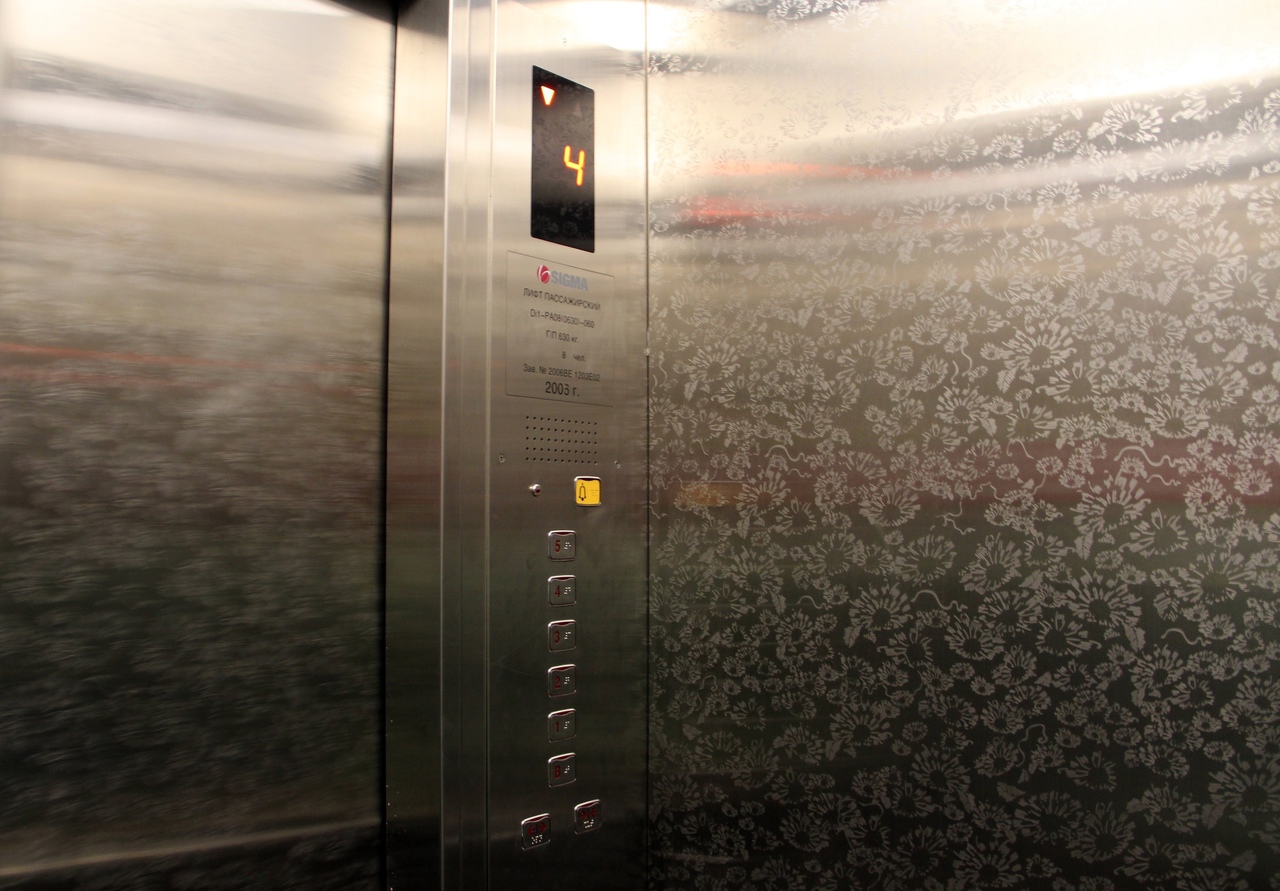 90 лифтов заменят в многоквартирных домах Иркутска