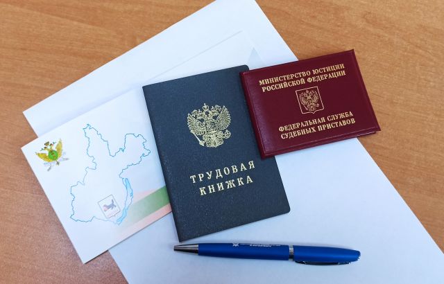 Судебные приставы восстановили на работе иркутянку, уволенную новым руководством компании