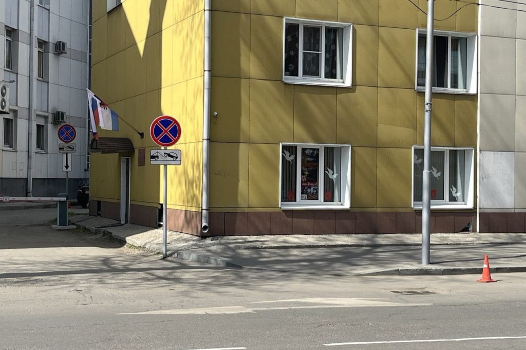 В Иркутской области обновят шесть дорог, прославляющих героев