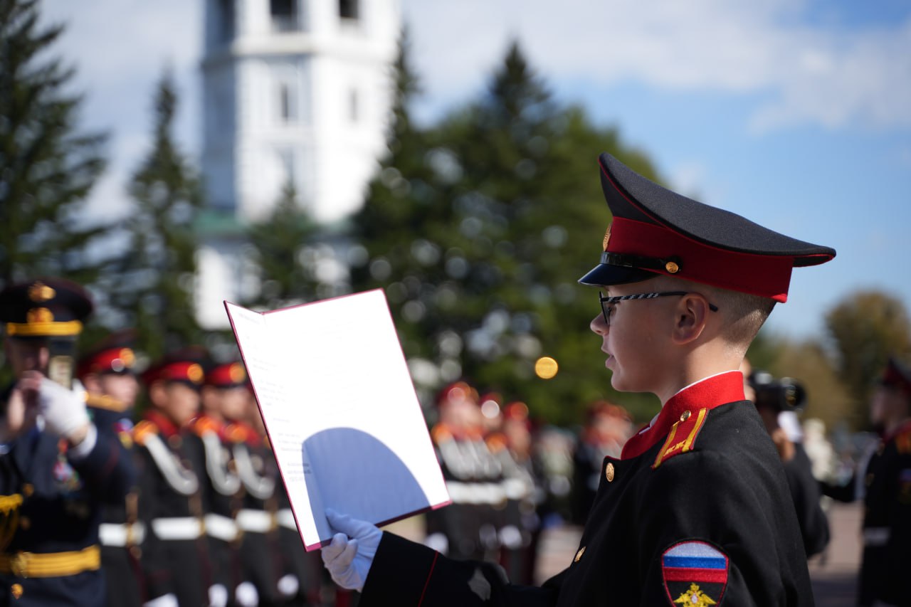 96 кадетов дали клятву служения Родине в Иркутске