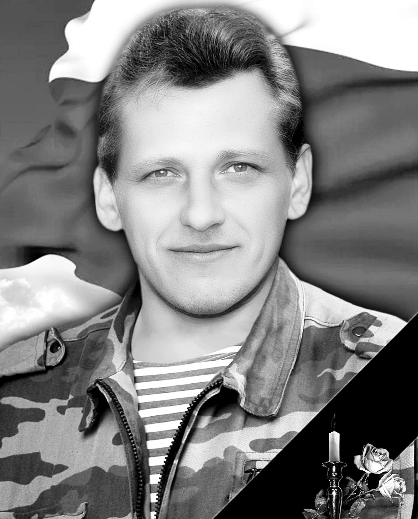Гвардии сержант Александр Беляйкин из Тулуна погиб в зоне СВО