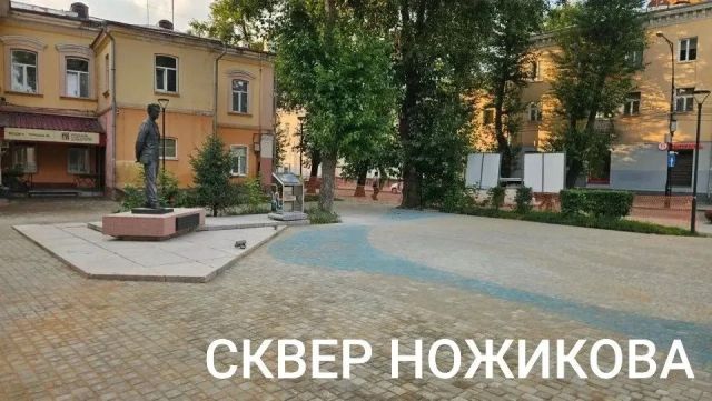 Парки, скверы и экотропа: в Иркутске обновляют семь общественных территорий