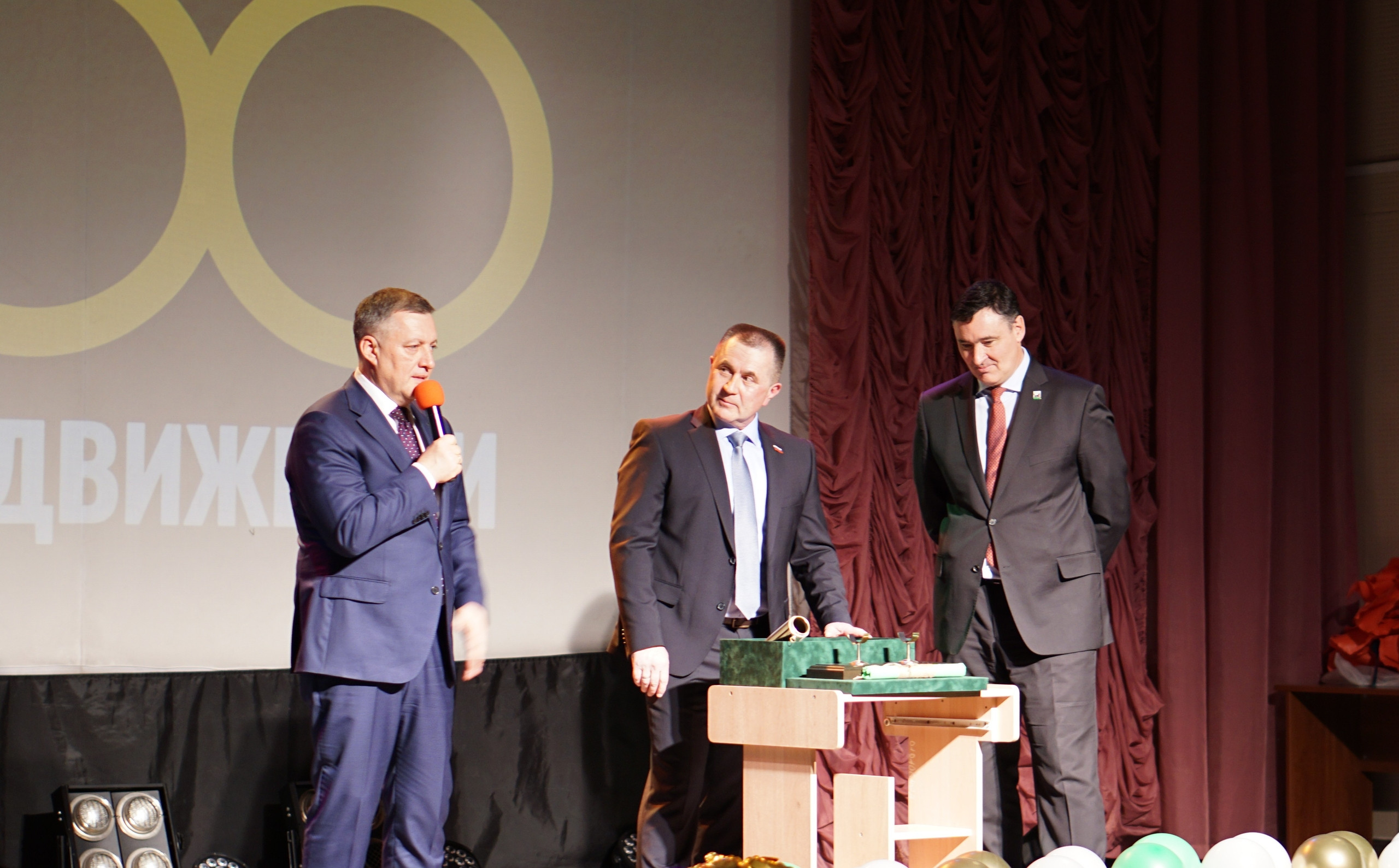 Иркутскавтотранс заложил «капсулу времени» с посланием будущим поколениям. Фото