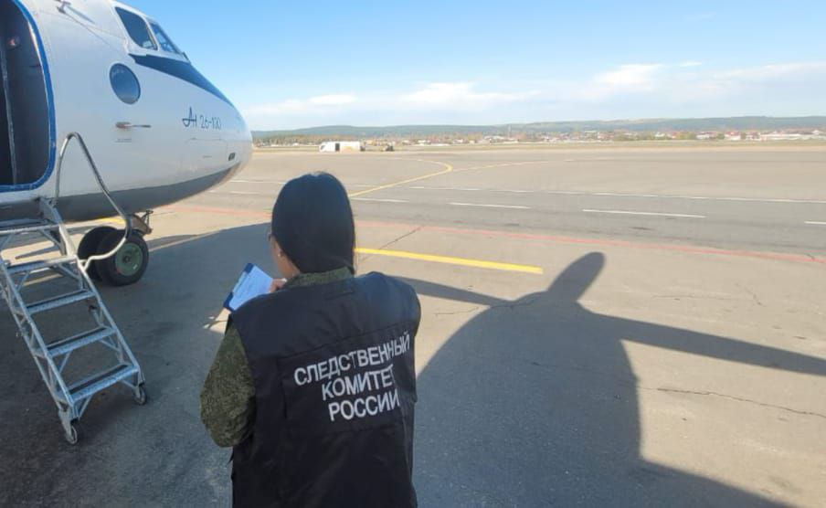 Ан-26 совершил аварийную посадку в иркутском аэропорту из-за отказа одного двигателя