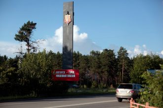 Ангарск выбирает территории для благоустройства в 2025 году
