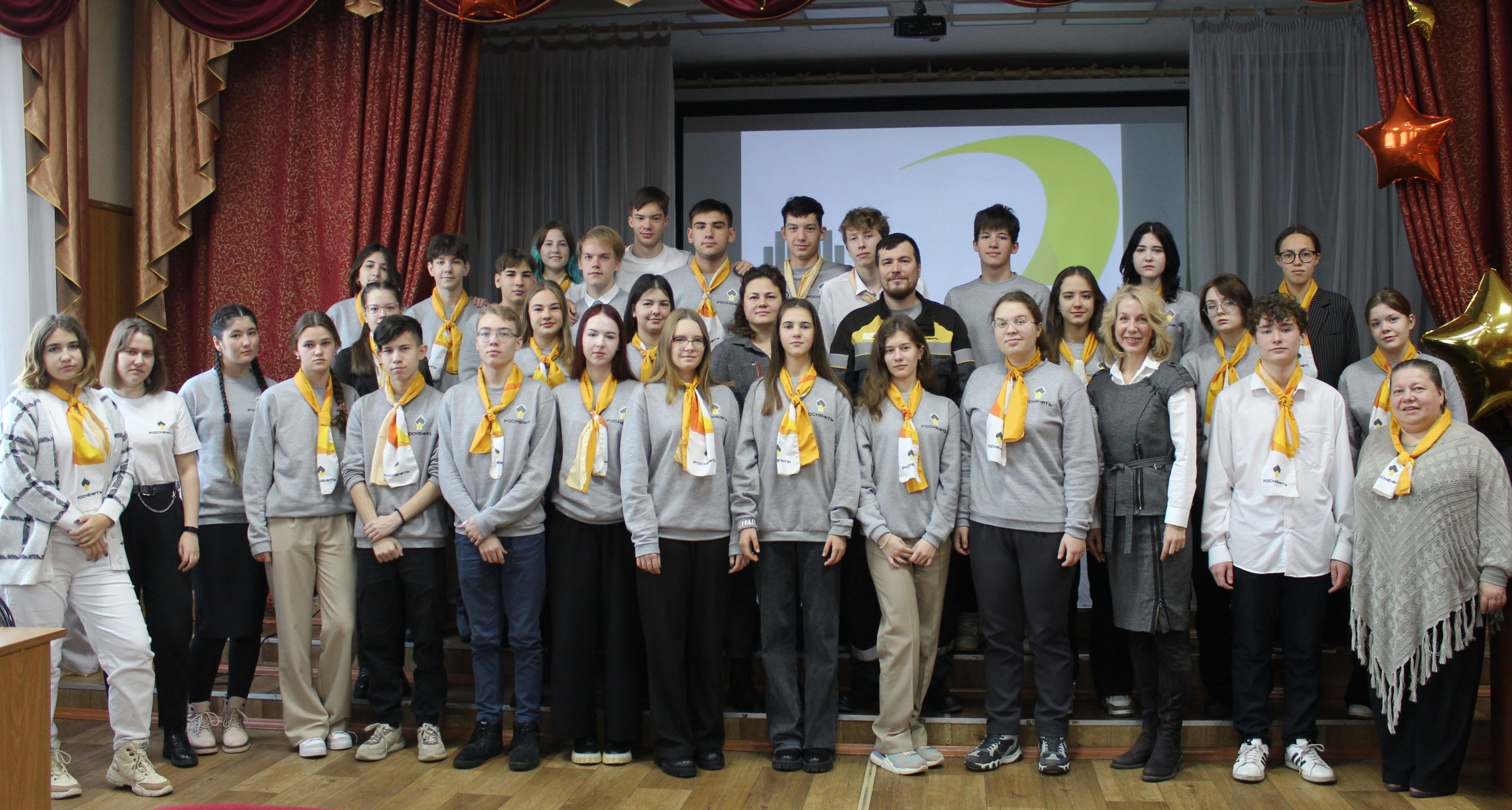 Ангарские школьники поучаствовали в профориентационном семинаре «Роснефти»