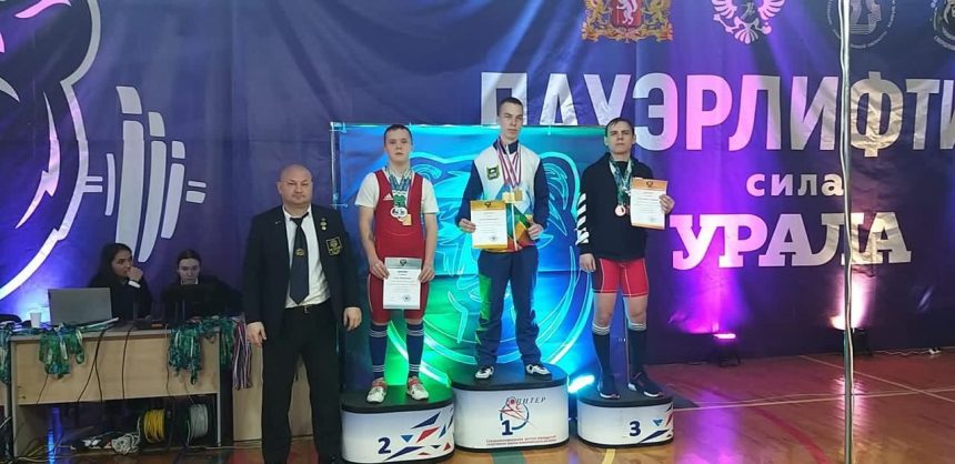 Atlet Iz Sayanska Zavoeval Chetyre Medali Na Kubke Rossii Po Pauerliftingu