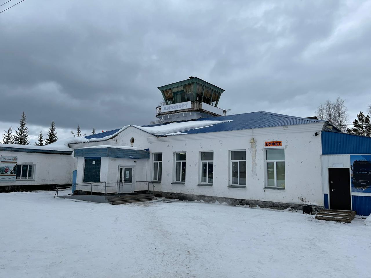 Авиасообщение между Иркутском и Усть-Кутом возобновили 22 ноября