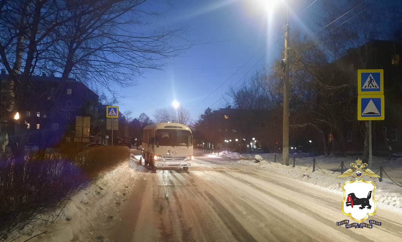 Avtobus Sbil Devushku V Poselke Molodezhnyy Irkutskogo Rayona
