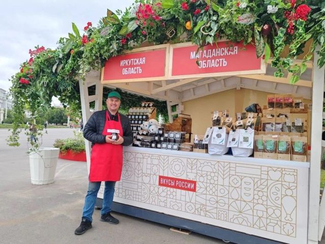 Иркутские производители представили регион на фестивале «Вкусы России» в Москве