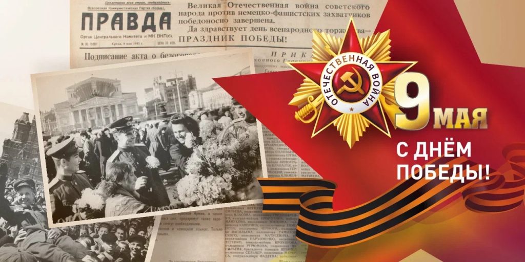 В Иркутске представили баннеры, которыми украсят город ко Дню Победы