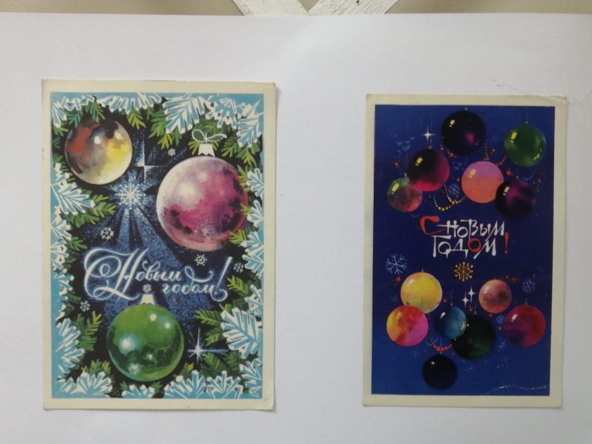 Бесплатная выставка новогодней советской открытки работает в Иркутске