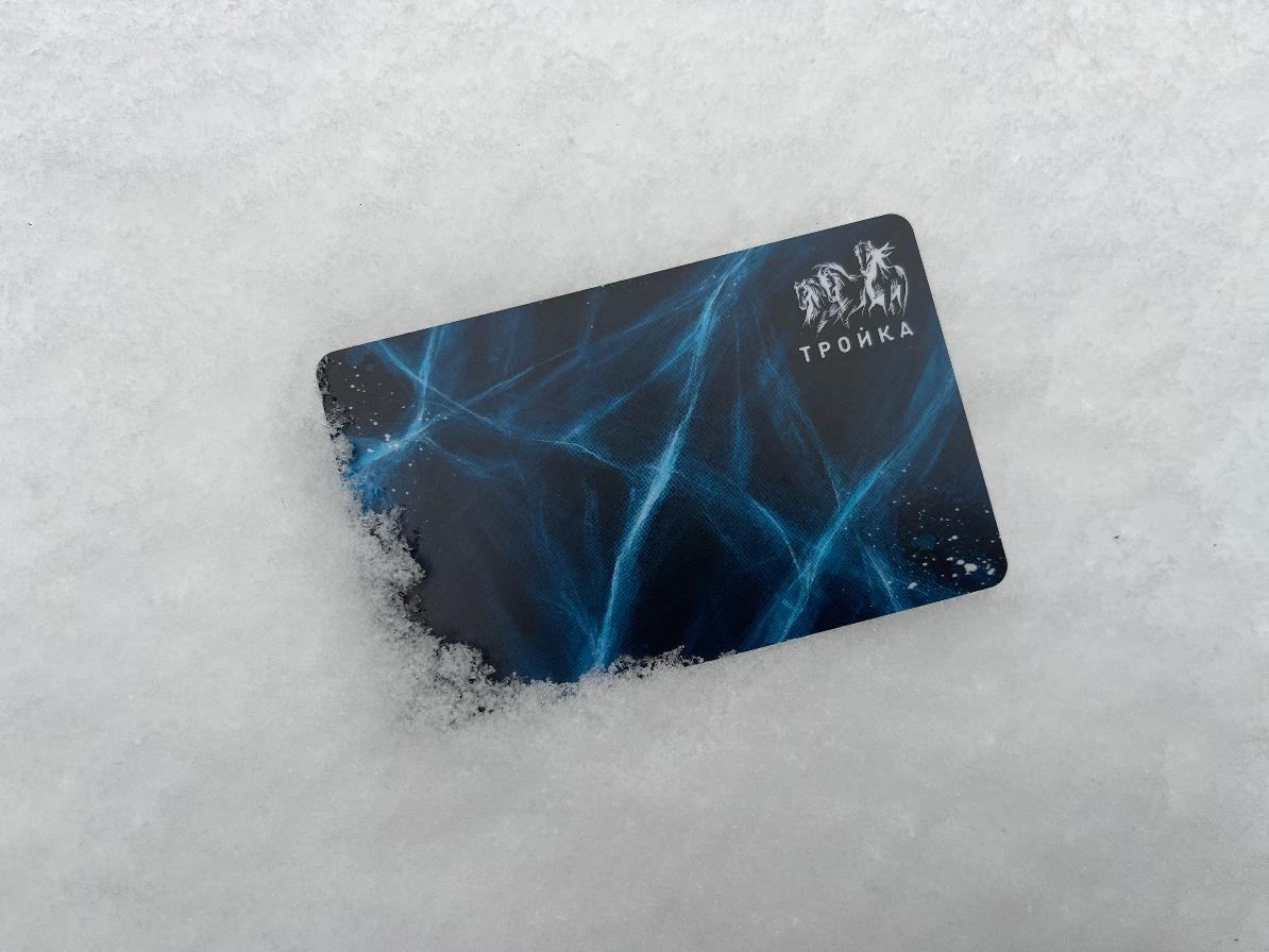 Билетную систему "Тройка" запустили в Иркутске