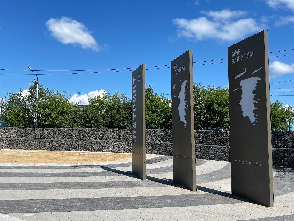 Благоустройство парка «Патриот» на Ширямова завершают в Иркутске ...