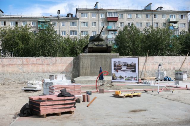 В Черемхово обновляют мемориально-ландшафтный комплекс «Память поколений»