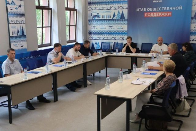 Кадровые проблемы обсудили в штабе общественной поддержки «Единой России»