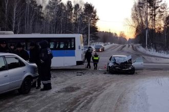 Chetyre Cheloveka Pogibli I 38 Postradali V Dtp Na Dorogah Irkutskoy Oblasti Za Nedelyu