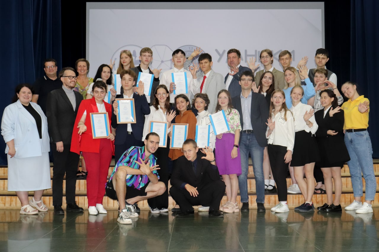 Четыре школьника из Иркутской области выступят на олимпиаде «Умники и умницы» в Москве