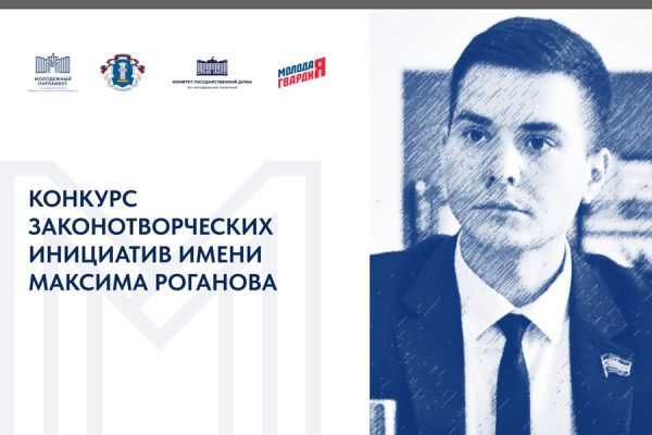 Главные новости Иркутска и Иркутской области
