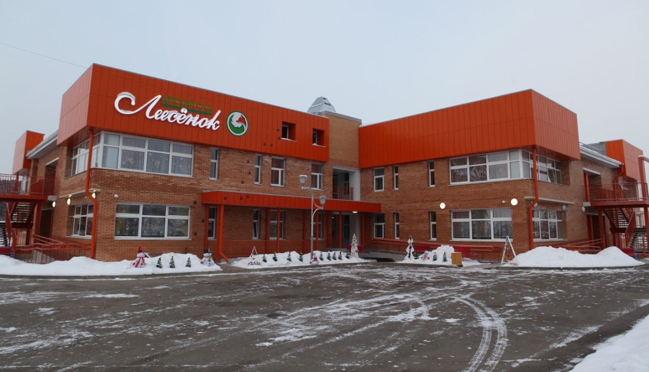 Детский сад "Лисенок" заработал в микрорайоне Лесной в Иркутске