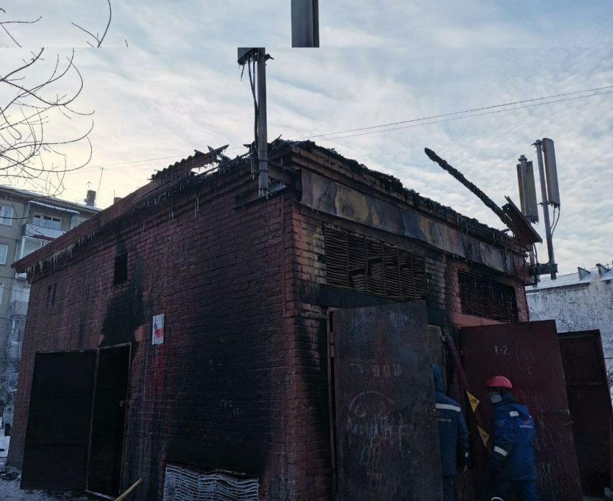 Дома на улице Севастопольской в Иркутске остались без света из-за пожара на подстанции
