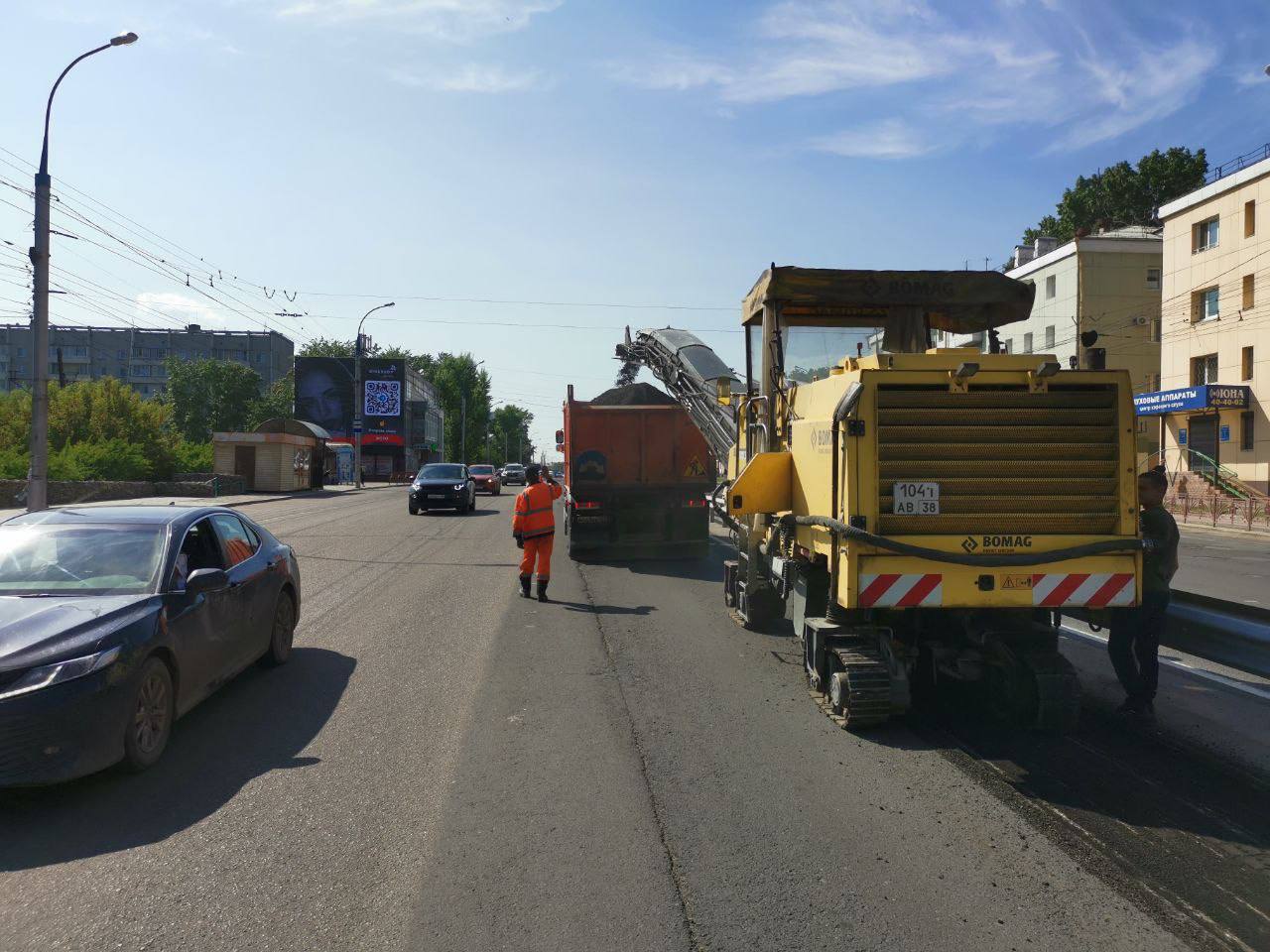 Дорогу начали ремонтировать на улице Байкальской в Иркутске