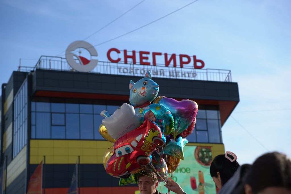 Микрорайон Университетский отметил День рождения