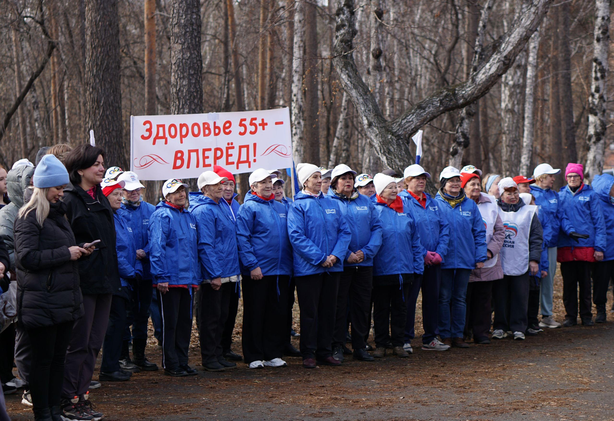 Весенний перезапуск. Иркутск вышел на субботник