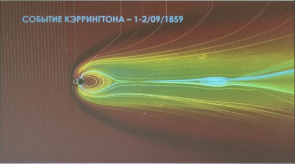Главные новости Иркутска и Иркутской области
