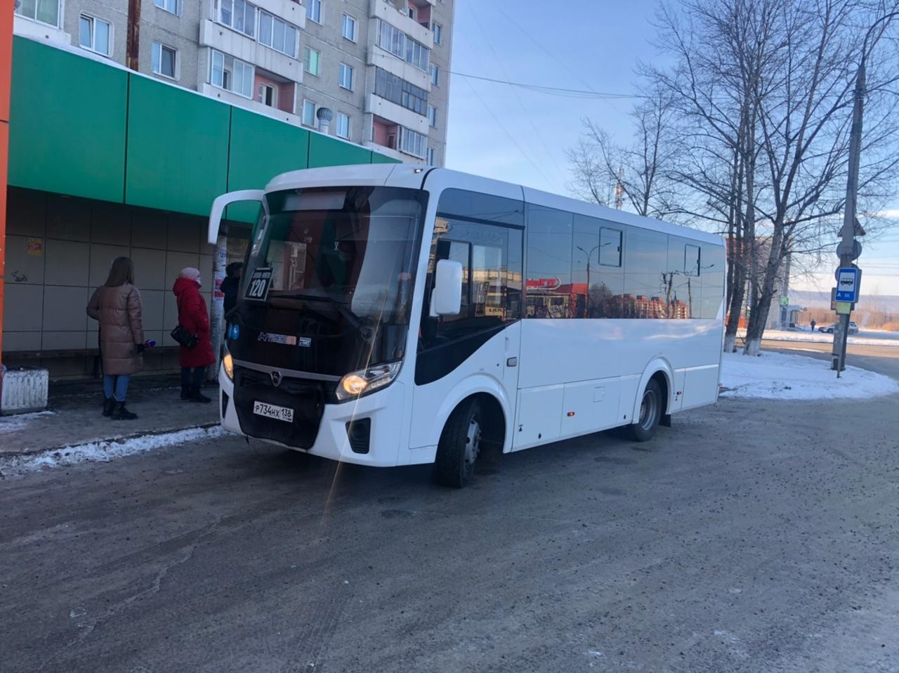 Два автобуса до 55 мест запустили по маршруту Шелехов-Иркутск