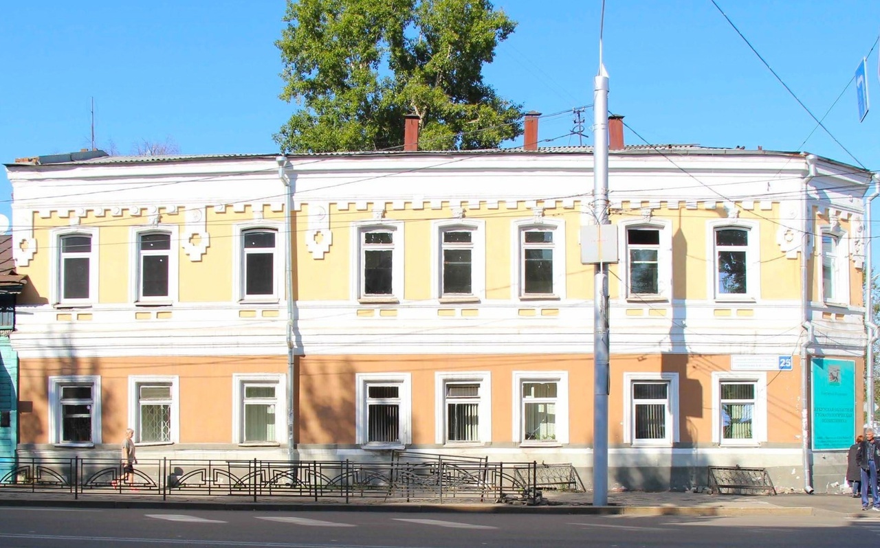 Два старинных дома отреставрируют на улице Карла Маркса в Иркутске