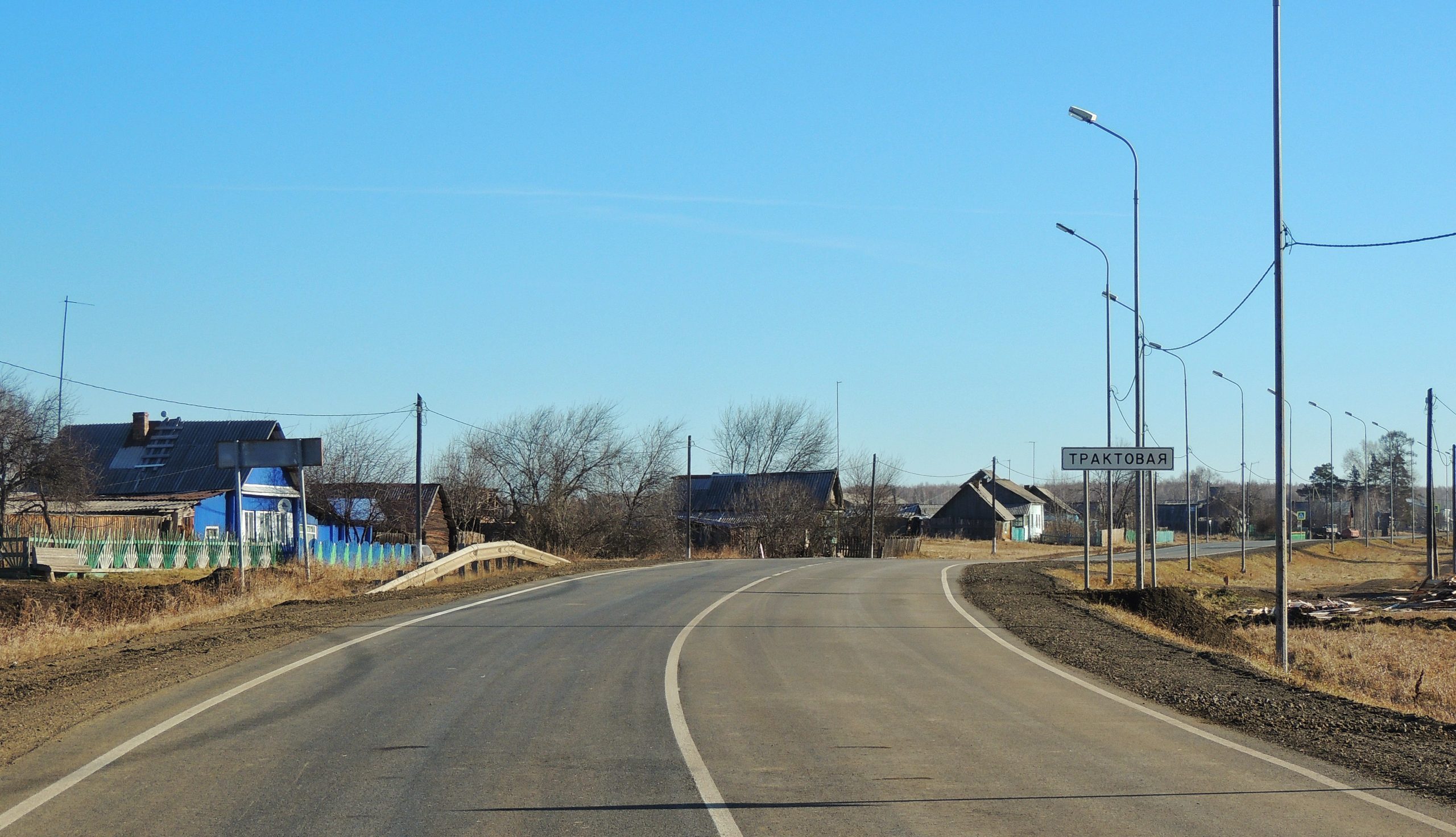 Два участка федеральной трассы "Сибирь" обновили в Приангарье и готовят к передаче муниципалитетам