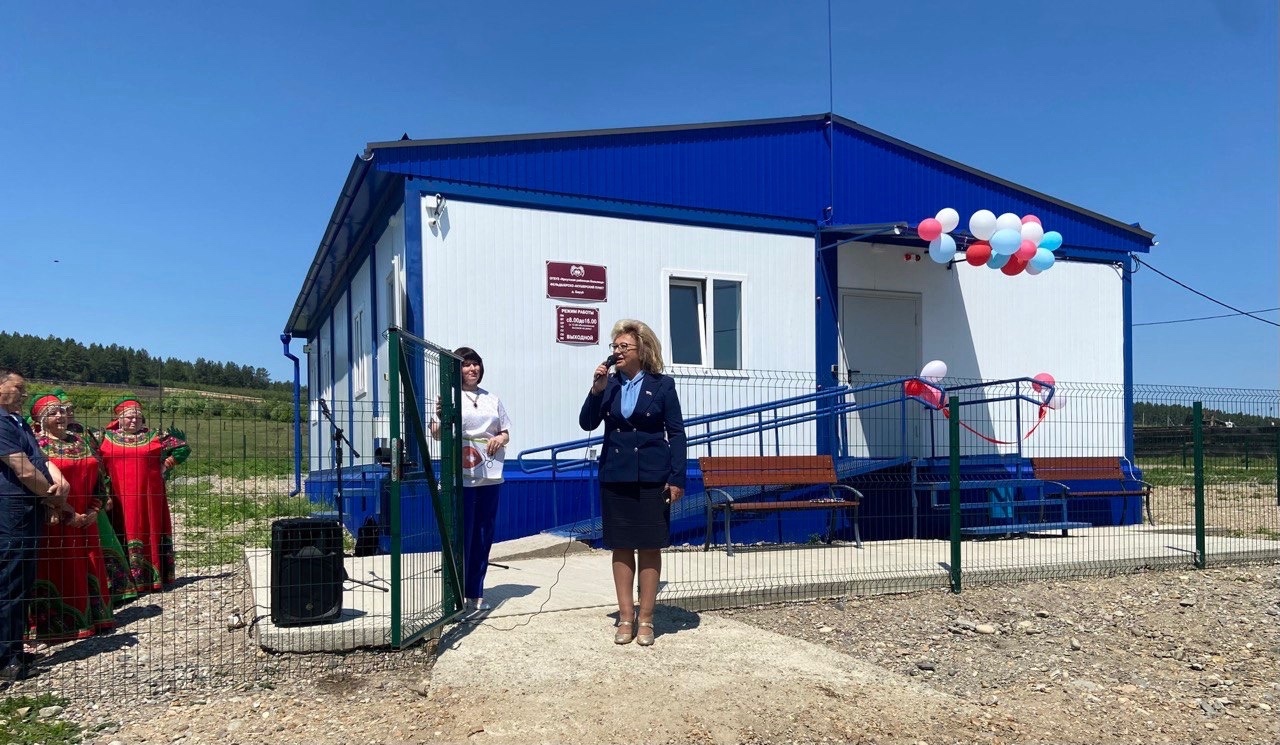 Две крупные поликлиники построят в Иркутском районе