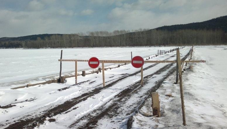 Еще две ледовые переправы закрыли в Иркутской области