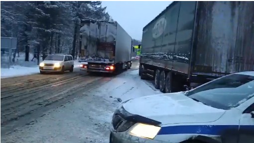 Движение на трассе «Байкал» с 83 по 100 километр затруднено из-за непогоды