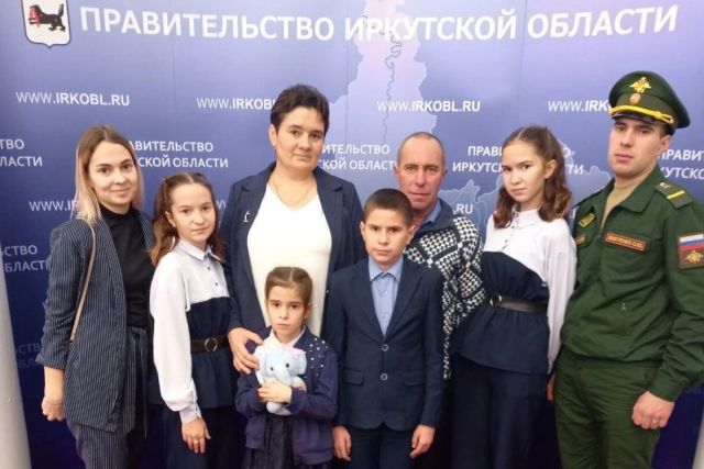 «Отцовская доблесть». В Приангарье назвали имена лучших пап года