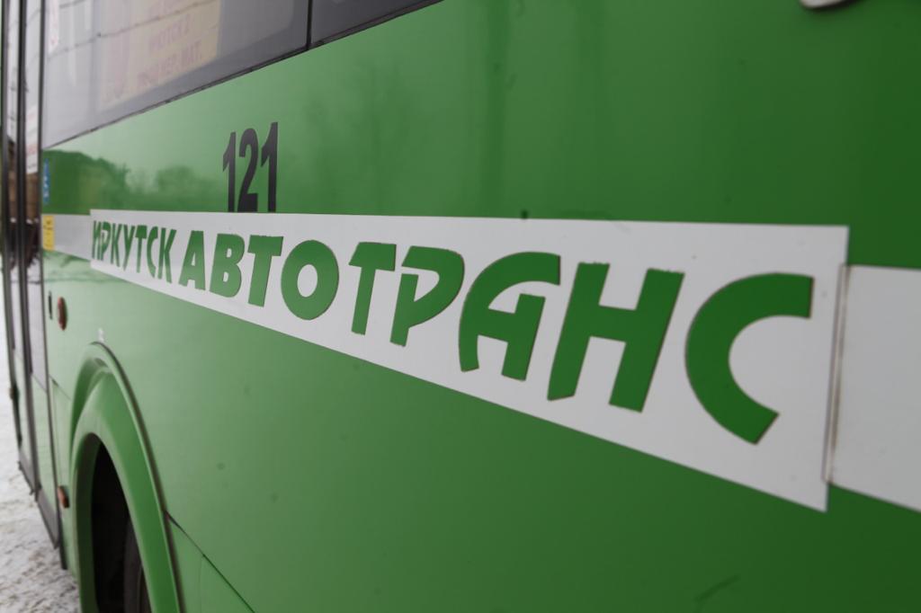 Единую транспортную карту планируют ввести в Иркутске