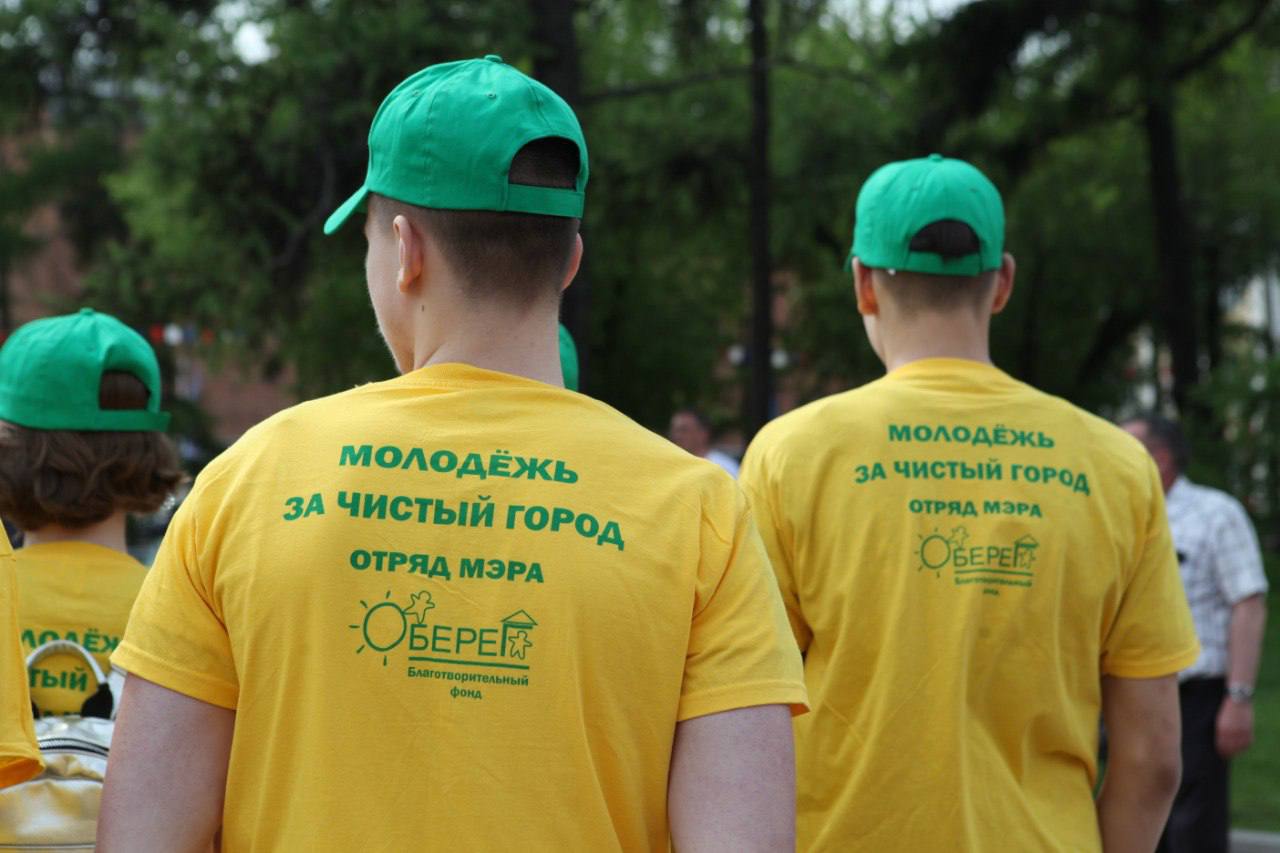 Экологические отряды мэра открыли сезон в Иркутске
