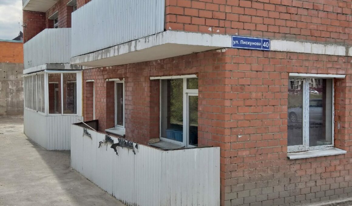 Экс-чиновник из иркутской мэрии пойдет под суд за взятку от застройщика дома на Пискунова,40