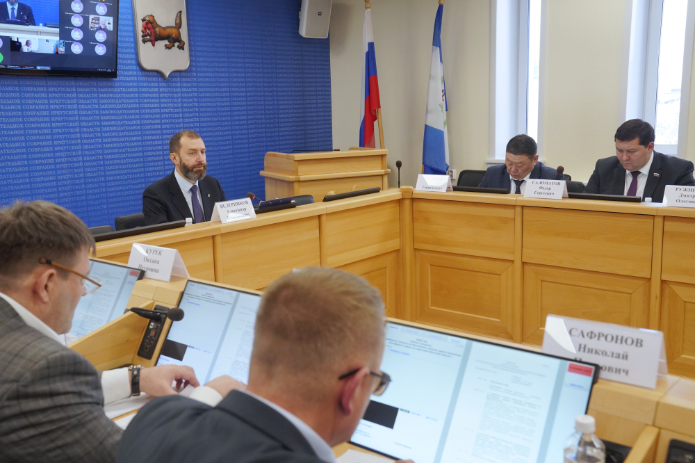Eksperiment Po Kvotirovaniyu Vybrosov Provodyat V Priangare