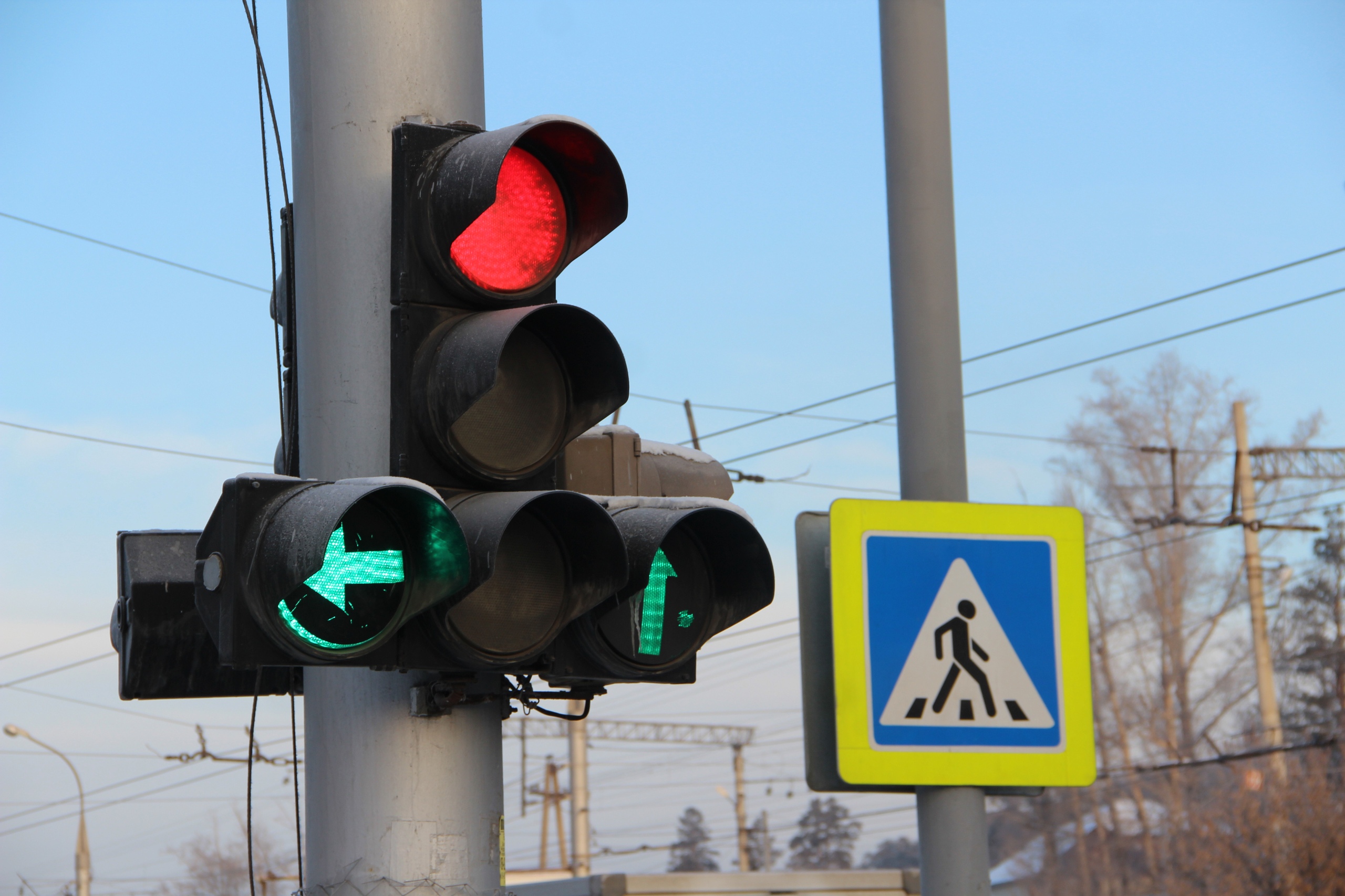 Светофор в городе