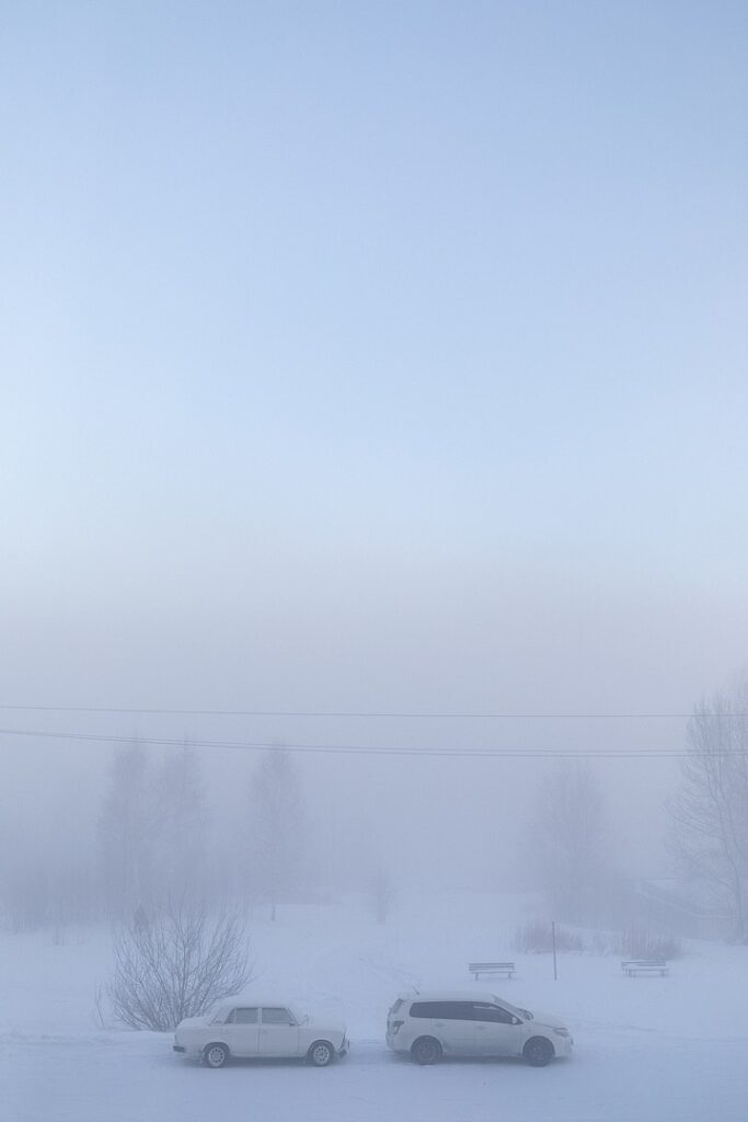 Это очень морозный день. Как Иркутск переживает один из самых холодных дней за последние годы