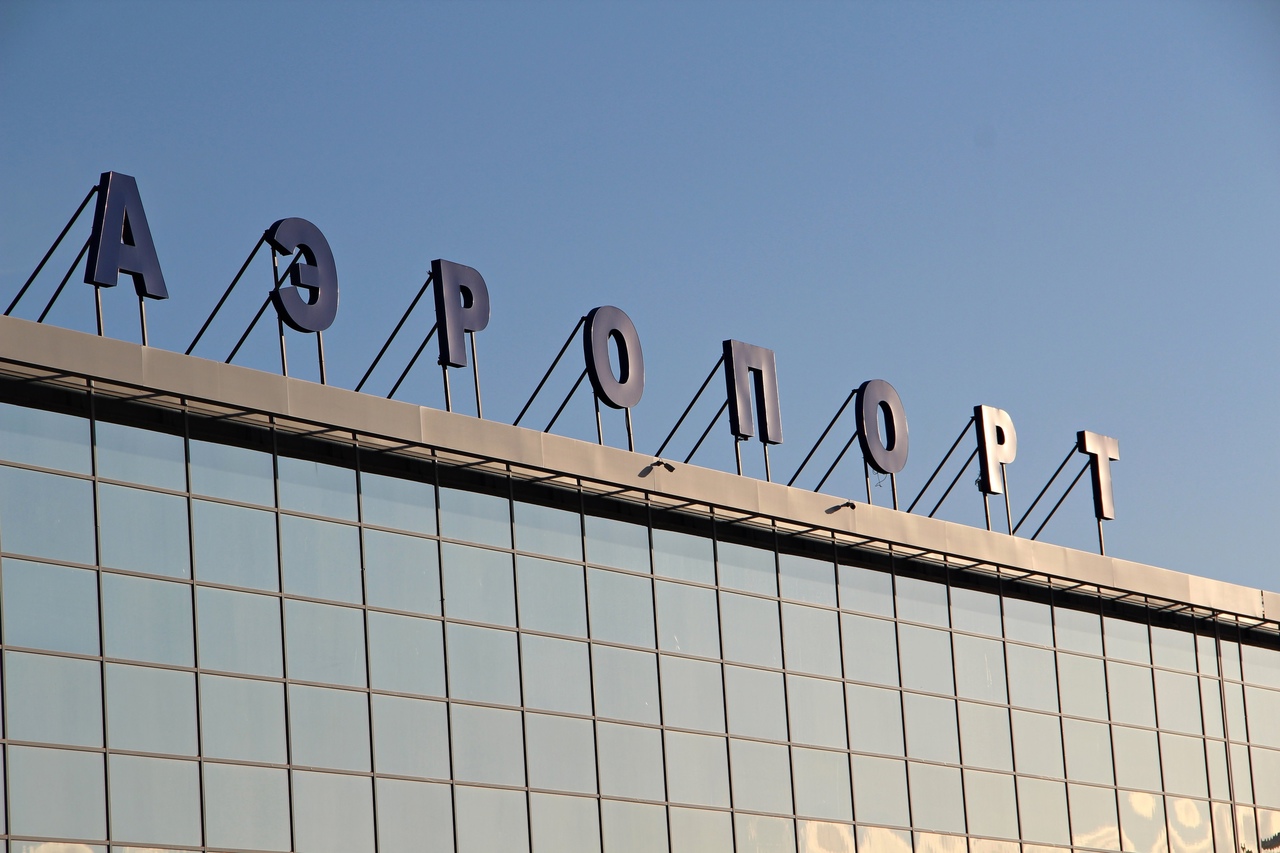 Три аэропорта модернизируют в Иркутской области